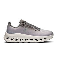Eclipse | Lilac